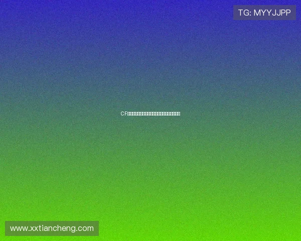 CF烟雾头盔调节技巧详解提升游戏体验的实用方法